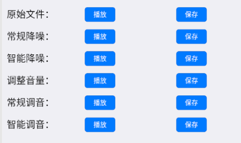 视频特效工厂app