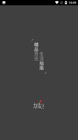 Screenshot_20220717-100939