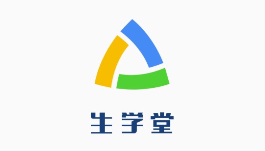 生学堂家长端APP