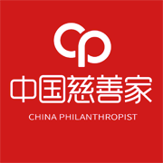 中国慈善家杂志手机版