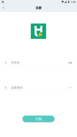 腾慧网校在线学习App免费版
