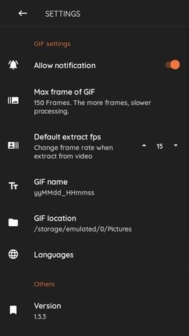 GIFShop Premium解锁专业版
