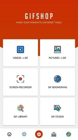 GIFShop Premium解锁专业版