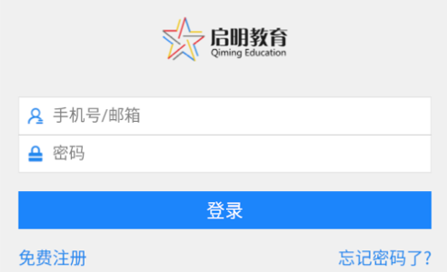 职称英语题库2022最新版