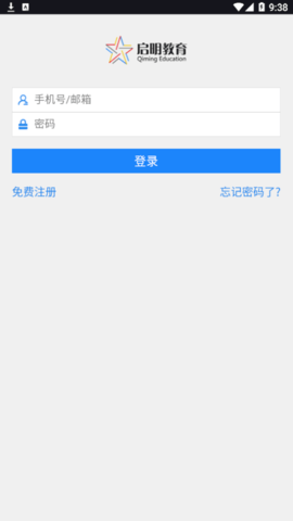 职称英语题库2022最新版