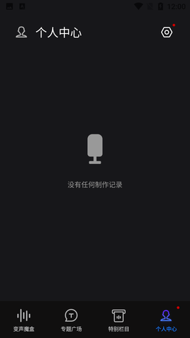 Screenshot_20220719-120007
