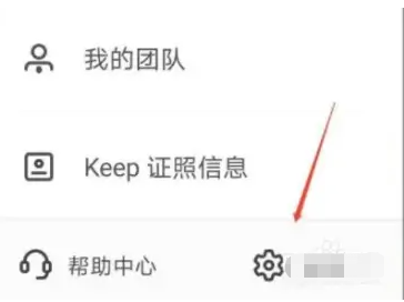 链工宝在线教育培训平台app