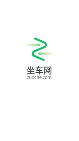 广州坐车网安卓版