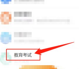 多彩宝官方版