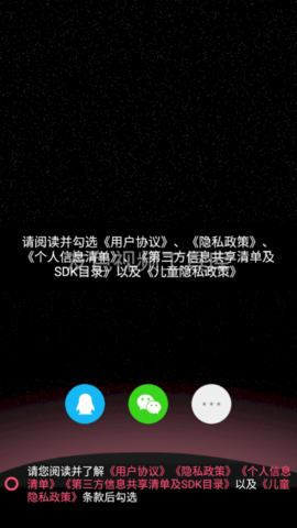 友色视频工具库编辑免费版