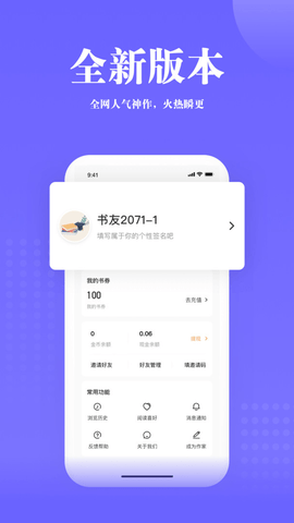 20220722024335926