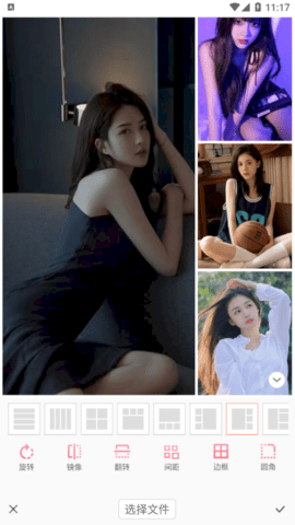 唯美P图2022最新版