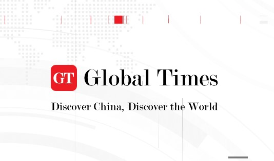 Global Times中英新闻APP官方版