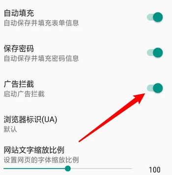 漫客阅读器破解vip会员版