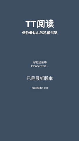 Screenshot_20220725-172210