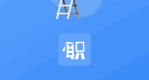 珠峰教育学习App免费版