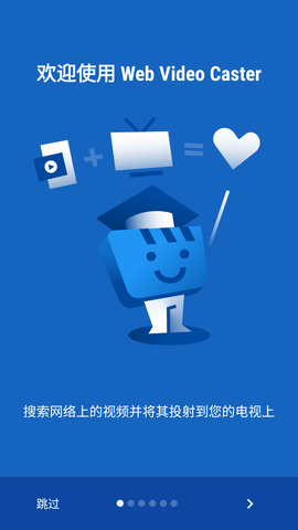 Screenshot_20220725-084822