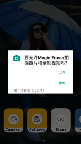 Screenshot_20220725-114008