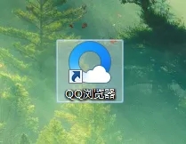 贝壳网(成绩查询)App