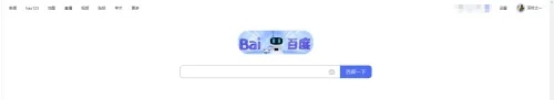 贝壳网(成绩查询)App
