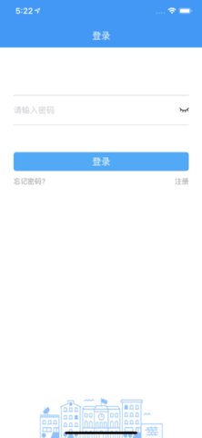 哈尔滨市教育局2023最新版