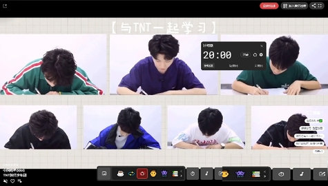 课优空间明星陪学App
