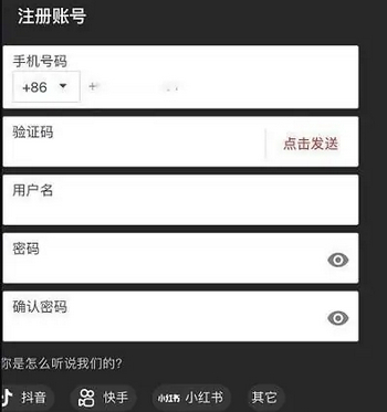 课优空间明星陪学App