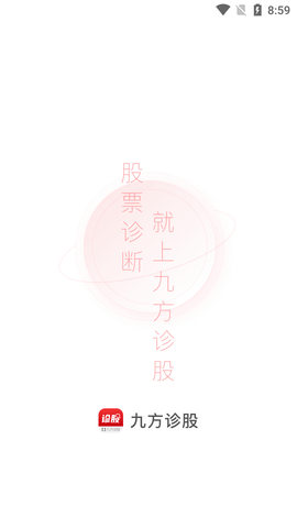 Screenshot_20220728-085908