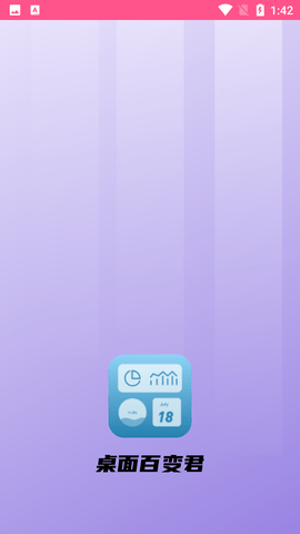 Screenshot_20220729-134249
