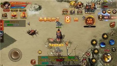 战场荣耀无限钻石元宝版