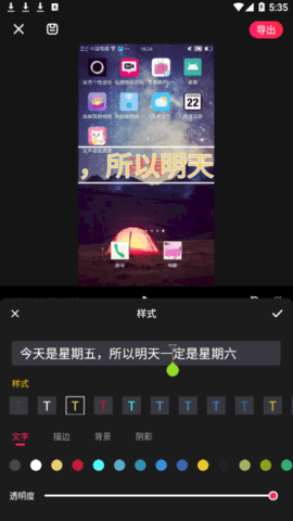 nodevideo剪辑清爽版