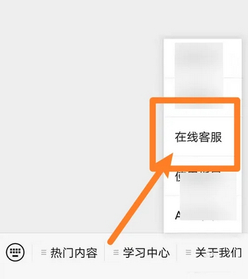 升学指导网学生端App
