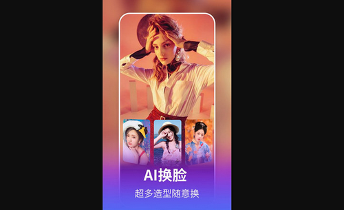 拍拍相机最新版