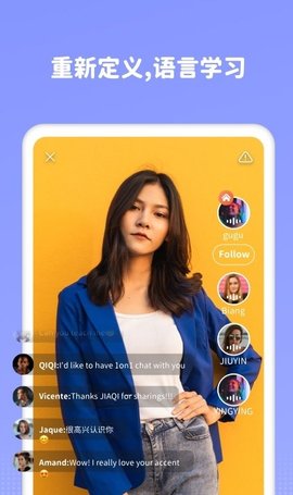 Lingomate记单词App官方版