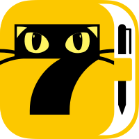 七猫作家助手(写小说)App