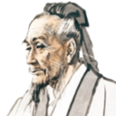 小猴掌上伤寒论免费版