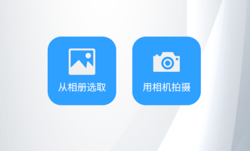汉原视频换背景专业版