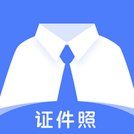 证件照鸭App免费版