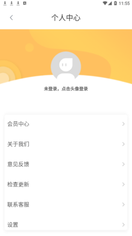 水印集(水印相机)app