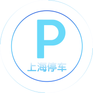 上海市交委上海停车app