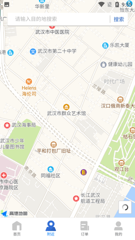 上海停车 (4)