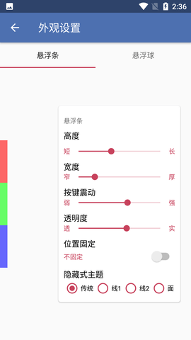 Screenshot_20220808-143602