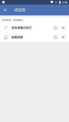Screenshot_20220808-143624