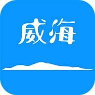 Hi威海app官方版