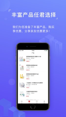 平安同学会app最新版