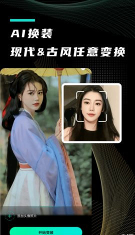 漫小画免费版