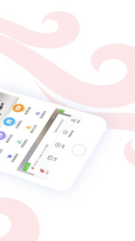 中国国航(行程管家)app