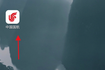 中国国航(行程管家)app