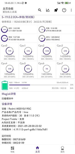CuToolbox历史版本