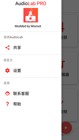 Screenshot_20220810-092108